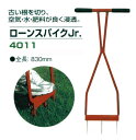 キンボシ ゴールデンスター 4011 ローンスパイクJr