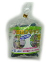 愛農 園芸クリップ 小 50個セット