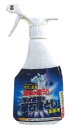 高森コーキ TU-71A トイレの表面用尿石おとしバブル 300ml