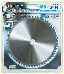ネコポスは配達に2日～4日かかります。 100mm~125mmは8枚まで200円で送れます。 160mm～180mmは4枚まで200円で送れます。　