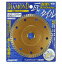 Jupiter 102010 ダイヤモンドカッター瓦・タイル用 外径105mm 厚さ1.0mm 内径20mm 片山利器