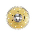 Jupiter 102001 ダイヤモンドカッターボス付 125mm ポスト投函便送料無料(代引不可)片山利器