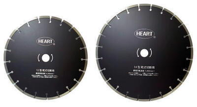 楽天市場】乾式ダイヤモンドブレード12インチの通販 楽天市場】乾式ダイヤモンドブレード12インチの通販