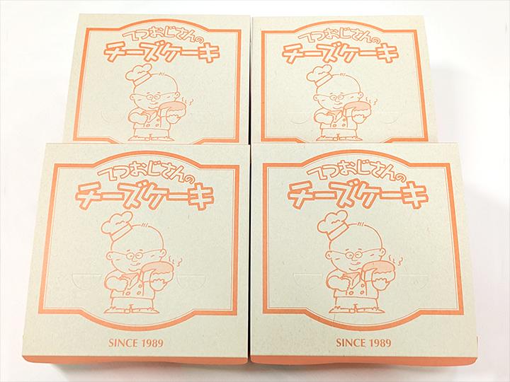 てつおじさんのチーズケーキ4個セット※送料は地域によって異なります