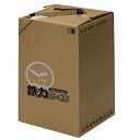 【代引・後払い不可】鉄力あくあ (土壌・水耕タイプ 液状) 20L 【送料無料】