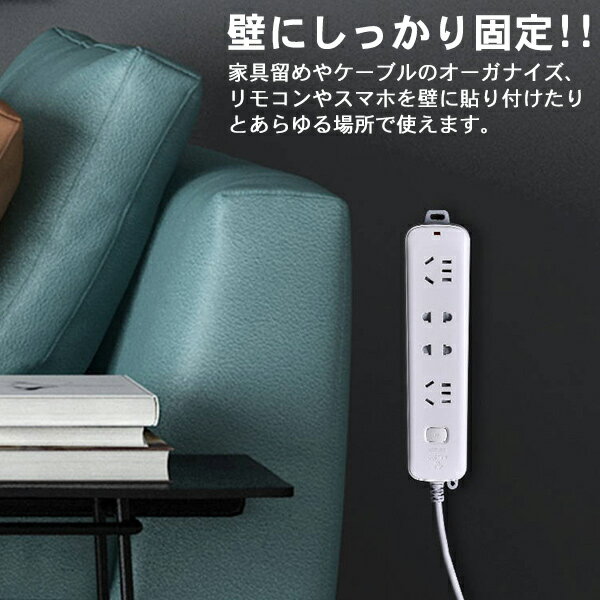 ナノマジックテープ両面テープマジックテープ強力超薄型透明トレースレステープ洗える再利用可能ナノテープ多機能超粘着3M