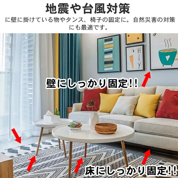 【1/2420:00-ポイント10倍】ナノマジックテープ両面テープマジックテープ強力超薄型透明トレースレステープ洗える再利用可能ナノテープ多機能超粘着3M