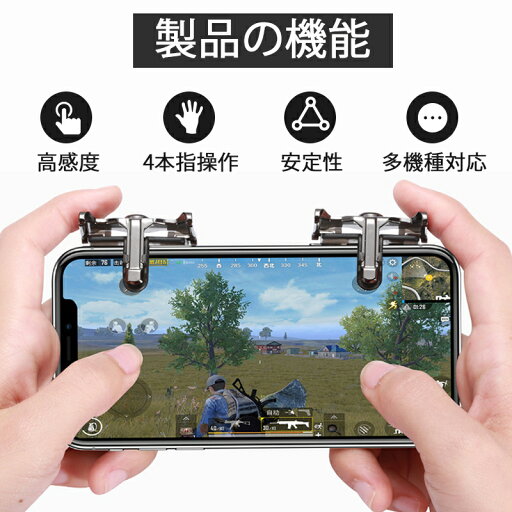 【中古】グリザイア ファントムトリガー 5.5 to 08 - Switch