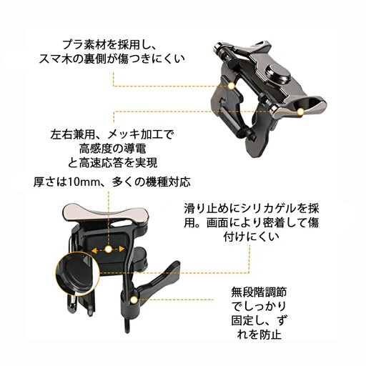 【中古】グリザイア ファントムトリガー 5.5 to 08 - Switch