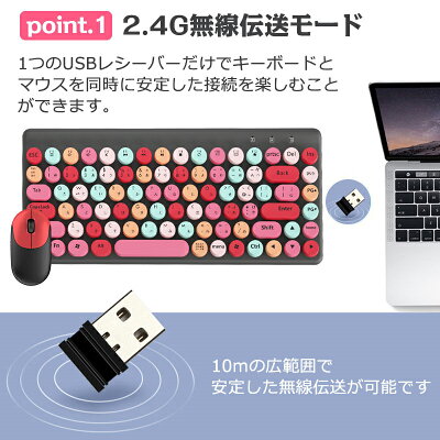 【3点セット】キーボード ワイヤレスキーボード ワイヤレスマウス セット 日本語配列 ワイヤレス 無線 2.4GHz USB接続 静音 省エネ 円形キーキャップ かわいい - Image 2