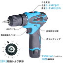 tetuya:10002395のサンプル画像2