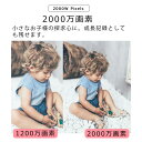 【クーポンで3480円 日本正規品・1年保証＆＆サンタ帽子付】トイカメラ 子供用 カメラ デジタルカメラ 「1080p録画自撮り＆32GBSDカード＆ギフト袋付」 キッズカメラ こどもカメラ 知育玩具 女の子 男の子 小学生 子供 誕生日 クリスマス プレゼント 新年 3