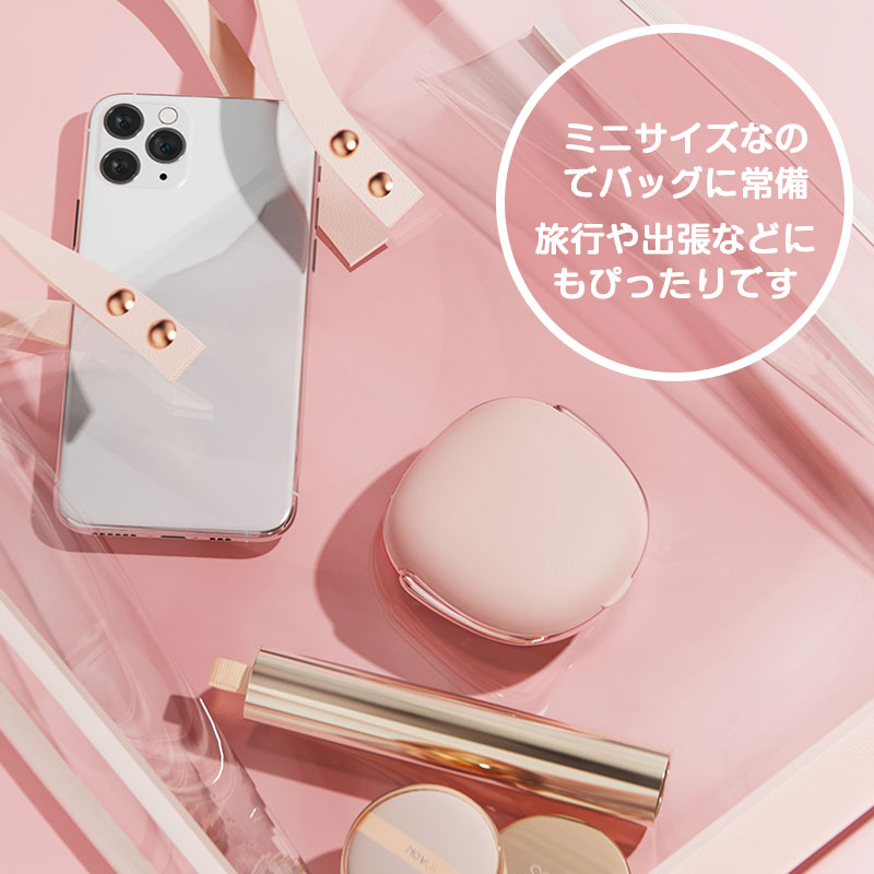 【日本語説明書】超音波コンタクト洗浄機電動回転式洗濯小型コンタクトレンズ洗浄機超音波コンタクトレンズクリーナー携帯型振動黄沙対策レンズ旅行USB充電式汚れ除去