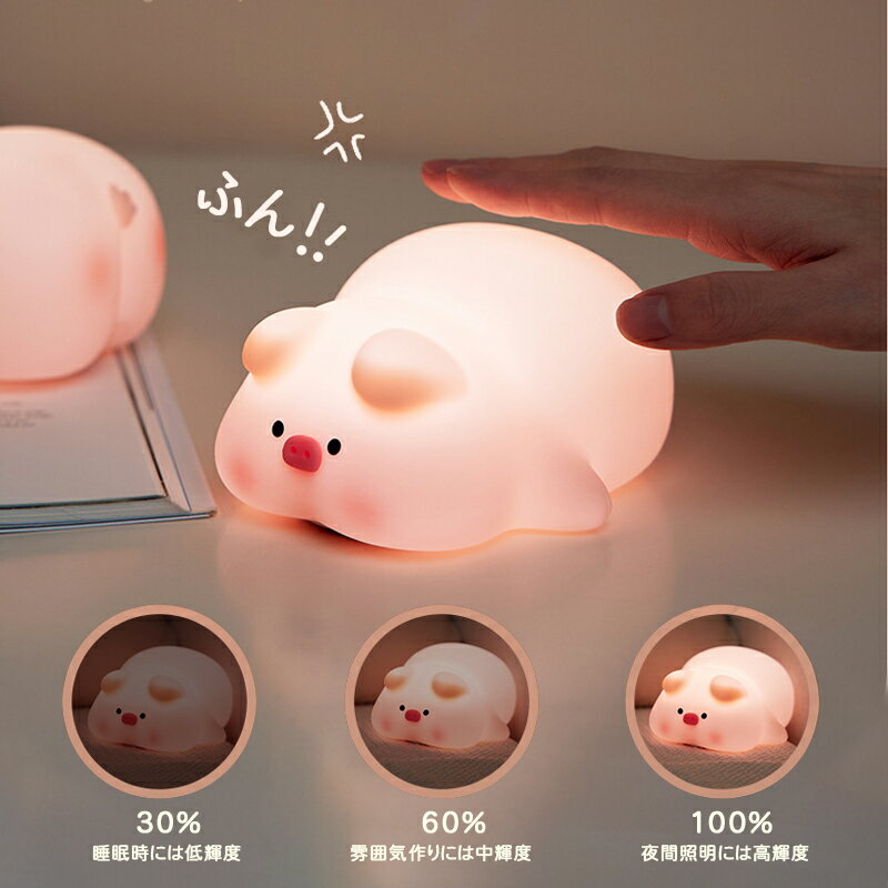 【新品登場&サンタ帽子付き！】ナ