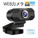 「期間限定ポイント10倍 6%OFF」ウ...