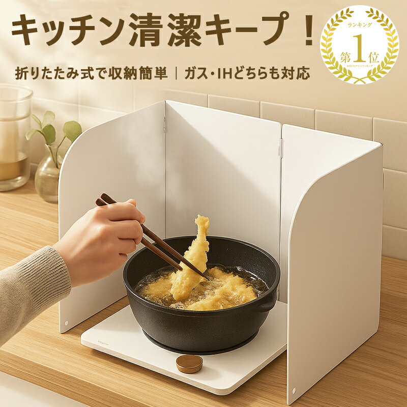 ＼最安1488円★クーポンで／レンジ