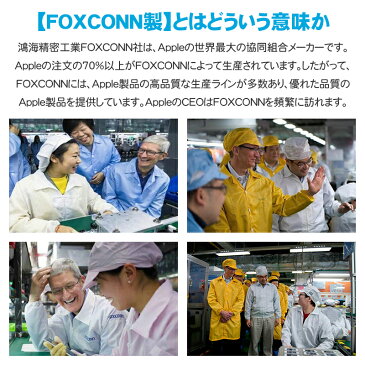 【10/11 01:59までポイント最大9倍】【Apple純正品質By FOXCONN】ワイヤレスイヤホン bluetooth5.0 イヤホン ワイヤレス ブルートゥース イヤホン 自動ペアリング 左右分離型 片耳 両耳 マイク内蔵 高音質 IPX6防水 電池残量表示 Siri対応 iPhone/Android対応 PSE認証済み