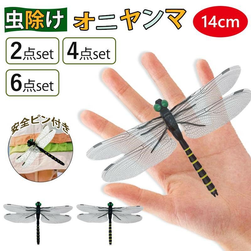2-6ĥå ˥  14cm ˤ ե奢    褱 ꥢ ȥ 褱 к ...