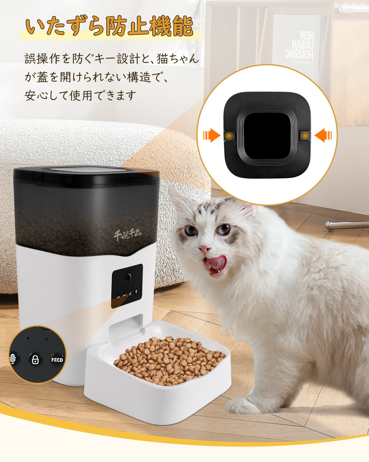 ��ư��´� ǭ���� 1080P ���������� ǭ WiFi ����åȥա��� ���������ɻ� 1��10���ޤ� ���ޥۥ��ץ��ִ�ñ��� α���ݸǽ �����ޡ���ǽ ������� Ʃ�����󥯤ǿ�ʪ�λ��̳�ǧ�� 10��Ͽ�� 2WAY����