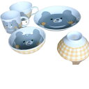 子供食器 お買い得5点セット はらぺこクマさん日本製(美濃焼)白磁 クマとごはん KIDSシリーズ