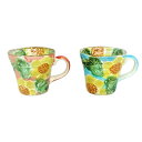 土物 マグカップ ヒマワリ陶器(美濃焼)