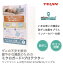 株式会社テクセット