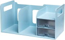 【 litem. 】LITEM. BOOK RACK WITH DRAWER ブックスタンド ミント ブックラック 引出し付き 本立て ブックエンド 卓上収納 ...