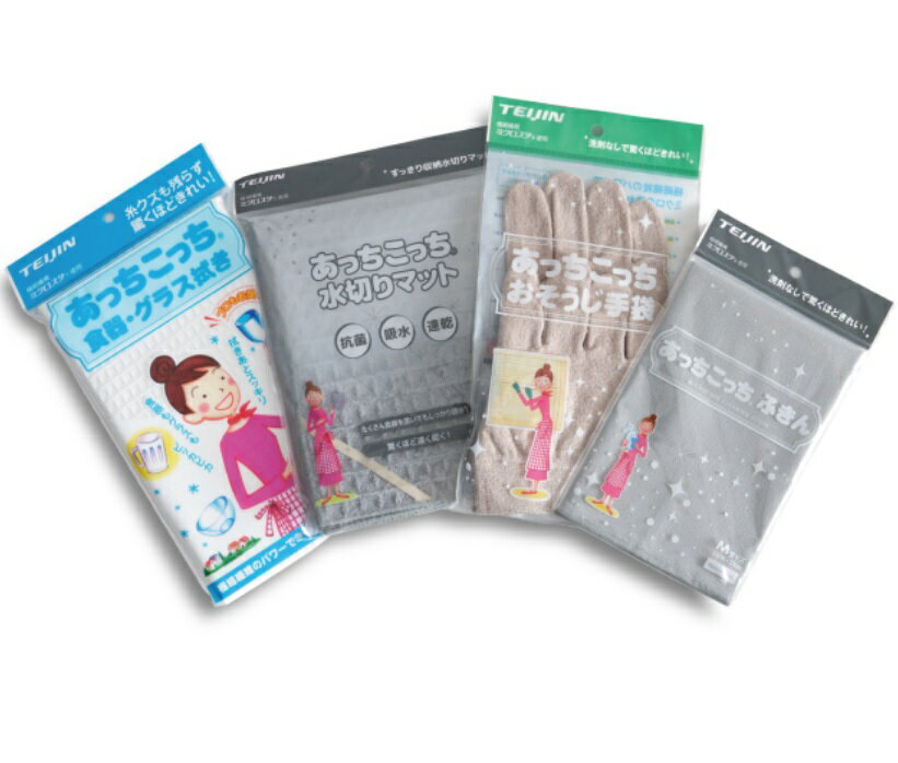 ƥ󥰥롼ľ 軨Ź㤨֡Ķܶ̾ 12/7 20:00~5ꡪ99ߡۡʡ ƥ  ää 4å դ M 殺饹   OK ޥեС  幤 դ  ֥饤  åդ ۶ եפβǤʤ99ߤˤʤޤ