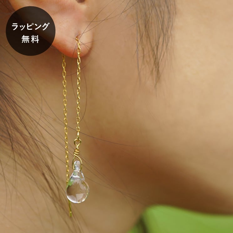 Rakuten - 【平日5日以内に出荷】HARIO ハリオ ピアス ティアーズ HAW-T-002P