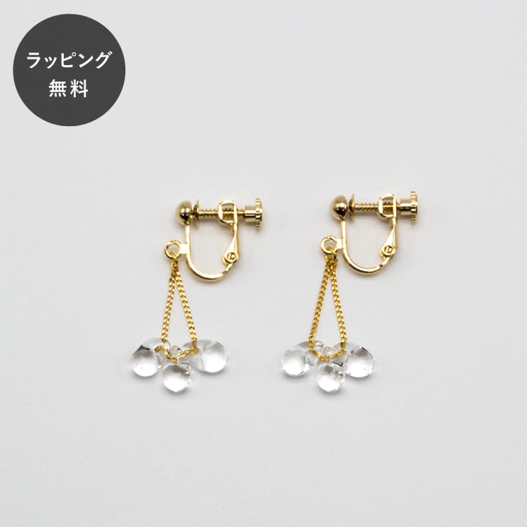 【平日5日以内に出荷】HARIO ハリオ イヤリング リトルティアーズ HAW-LT-003E