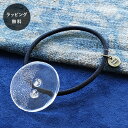 【12時までのご注文で当日出荷】HARIO ハリオ ヘアゴム ミスト HAA-MI-005H