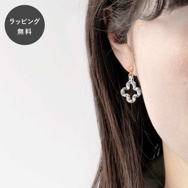 Rakuten - 【平日3日以内に出荷】HARIO ハリオ ピアス トレフル HAP-TFB-P