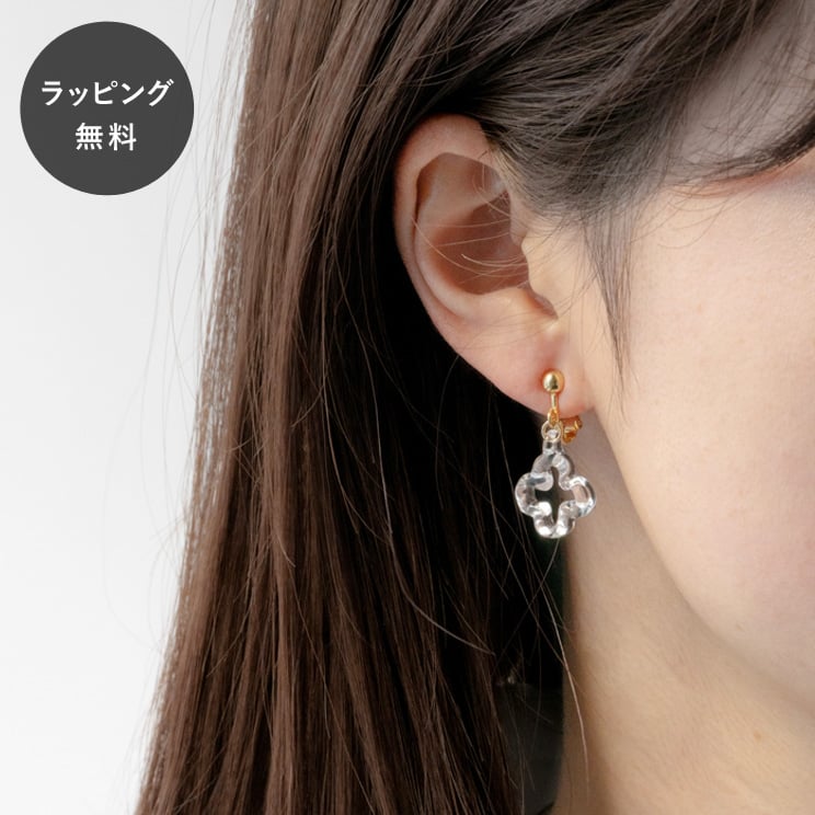 【平日5日以内に出荷】HARIO ハリオ イヤリング トレフル HAP-TFB-E