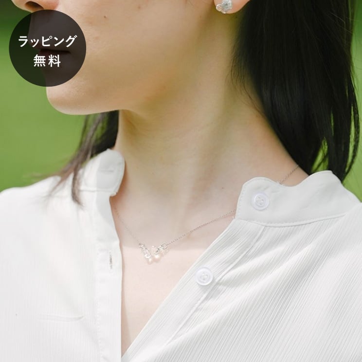 Rakuten - 【平日5日以内に出荷】HARIO ハリオ ネックレス タマユラ HAW-TY-N