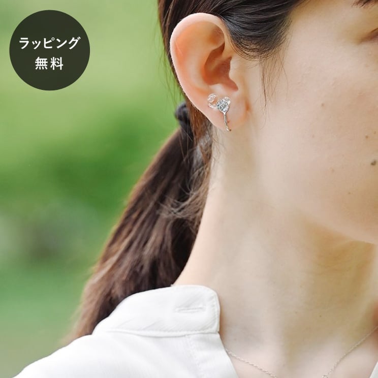 【平日5日以内に出荷】HARIO ハリオ イヤリング タマユラ HAW-TY-E