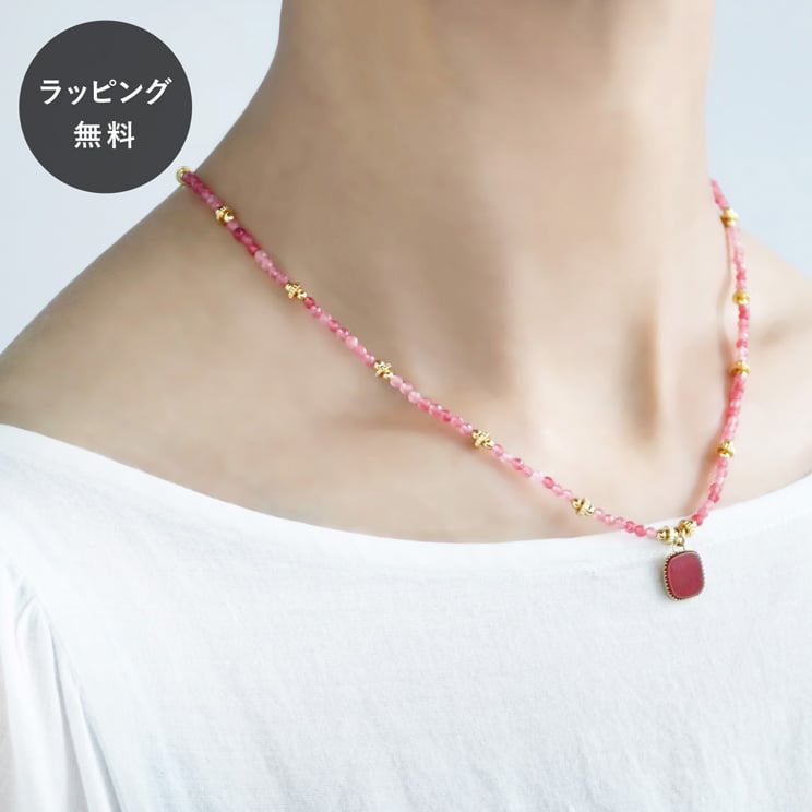 Rakuten - 【平日3日以内に出荷】TEXTALIAN テキスタリアン Tシャツに合うネックレス 天然石 ネックレス サマーピンク レディース カジュアル ブランド TEXTALIAN テキスタリアン ビーズ かわいい デザイン