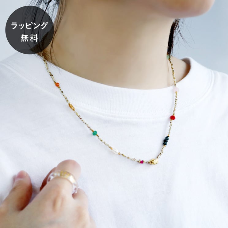 Rakuten - 【平日3日以内に出荷】Tシャツに合うネックレス 天然石 ネックレス マルチカラー レディース カジュアル ブランド TEXTALIAN テキスタリアン ビーズ かわいい デザイン