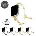 【2〜4週間で出荷】TEXTALIAN テキスタリアン アップルウォッチ バンド モダンアート インスパイア apple watch ベルト レディース 38m...