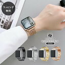 【2〜4週間で出荷】TEXTALIAN アップルウォッチ バンド アンリ エレガント スケール ストラップ apple watch ベルト レディース 38mm...