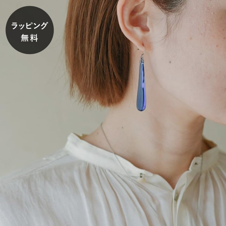 Rakuten - 【平日5日以内に出荷】HARIO ハリオ ピアス Shizuku ブルー HAKD-SB-P