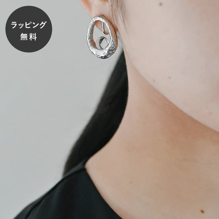 【平日40日以内に出荷】HARIO ハリオ 能作 イヤリング エン HANS-EN-E-NF