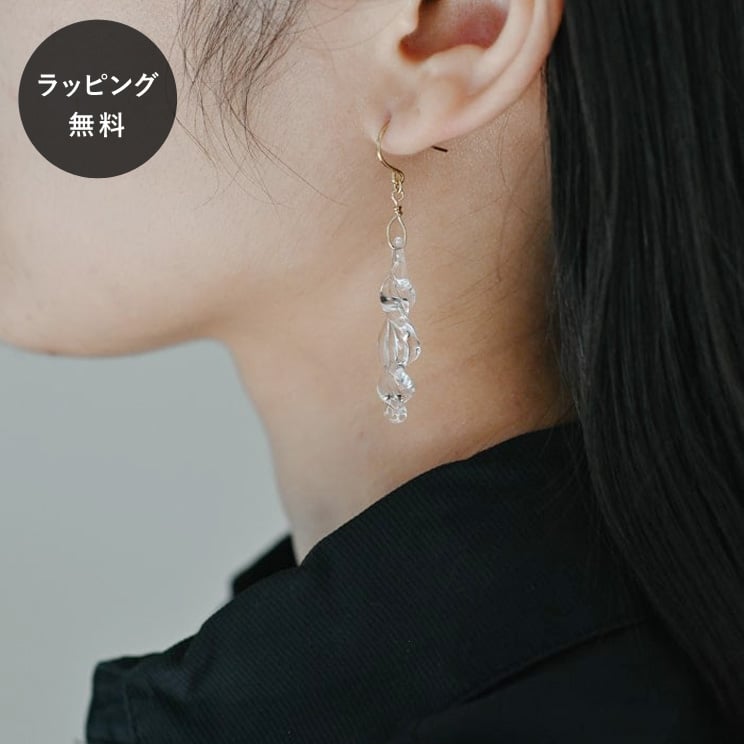 Rakuten - 【平日5日以内に出荷】HARIO ハリオ ピアス ミルキーウェイ HAA-MW-P