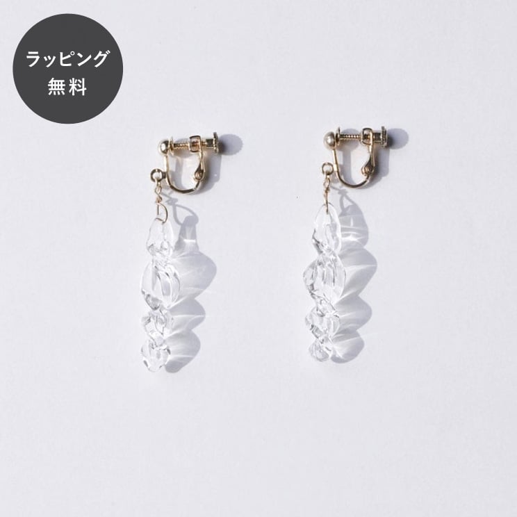 【平日5日以内に出荷】HARIO ハリオ イヤリング ミルキーウェイ HAA-MW-E