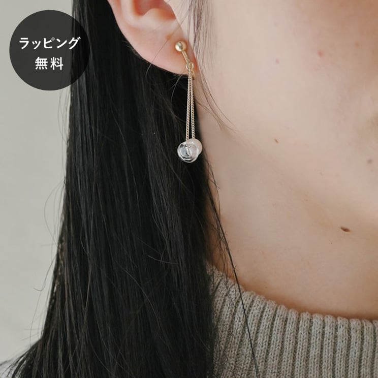 Rakuten - 【平日5日以内に出荷】HARIO ハリオ ピアス イヤリング スフィア FP HAFP-SH-E