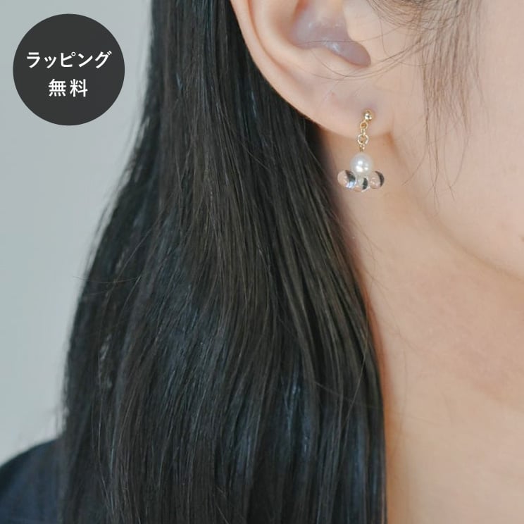 Topaz - 【平日5日以内に出荷】HARIO ハリオ ピアス トワイライト FP HAFP-TW-P