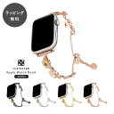 【2〜4週間で出荷】TEXTALIAN アップルウォッチ バンド アガット シャンデリア フラワーデザイン apple watch ベルト レディース 38mm...
