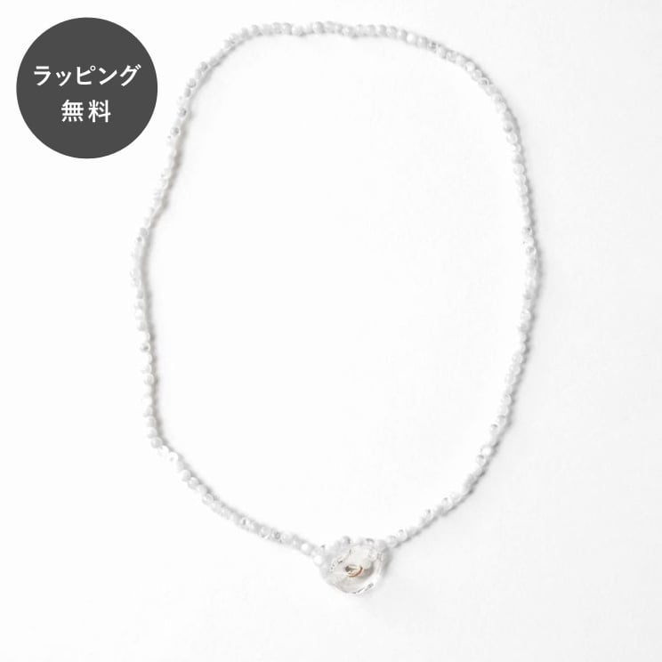 Rakuten - 【平日5日以内に出荷】HARIO ハリオ ネックレス tane 木枯 シェル HATN-KS-N