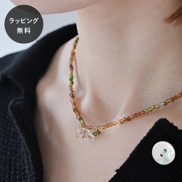 Rakuten - 【平日5日以内に出荷】HARIO ハリオ ネックレス tane 木枯 トルマリン HATN-KT-N