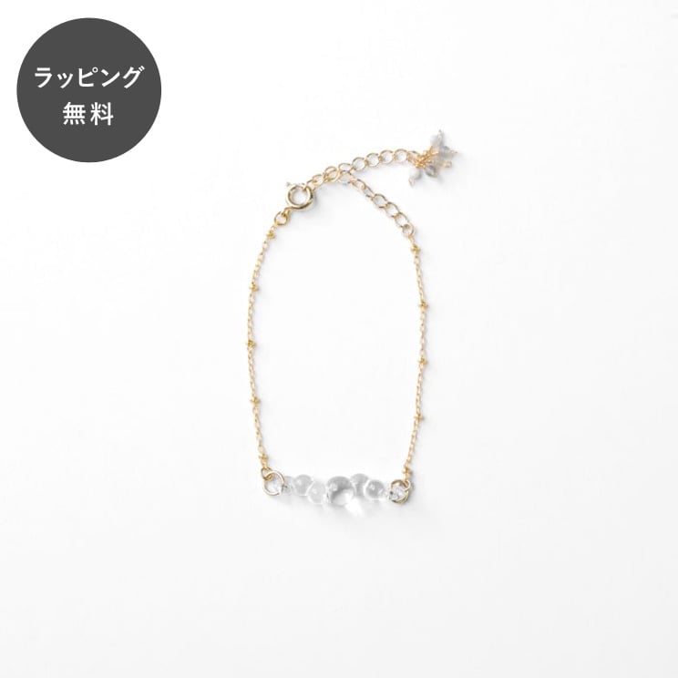 Rakuten - 【平日5日以内に出荷】HARIO ハリオ ブレスレット tane 渚 HATN-NG-BL-GF