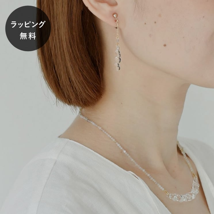 【平日5日以内に出荷】HARIO ハリオ イヤリング tane 渚 HATN-NG-E-NF